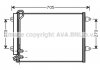 Конденсатор кондиционера VOLKSWAGEN PASSAT (AVA) AVA QUALITY COOLING AVA COOLING VNA5226D (фото 2)