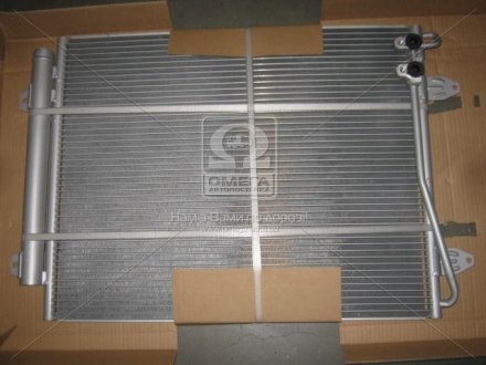 Конденсатор кондиціонера VOLKSWAGEN PASSAT (AVA) AVA COOLING VNA5226D (фото 1)