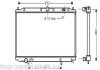 Радіатор, охолодження двигуна AVA QUALITY COOLING AVA COOLING VO2124 (фото 1)