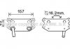 Радиатор масляный Volvo S60 (01-), V70 (98-), XC70 (02-), XC90 (02-) AV AVA COOLING VO3154 (фото 1)