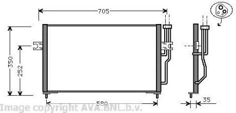 Радіатор кондиціонера AVA QUALITY COOLING AVA COOLING VO5086