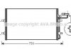 Радіатор кондиціонера AVA QUALITY COOLING AVA COOLING VO5149 (фото 1)