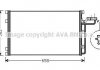 Радіатор кондиціонера AVA QUALITY COOLING AVA COOLING VOA5150 (фото 1)