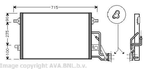 Радіатор кондиціонера AVA QUALITY COOLING AVA COOLING VW5189