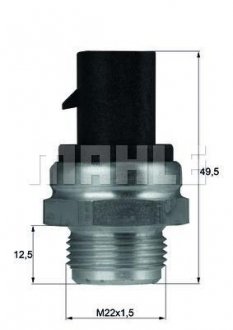 Перемикач BEHR TSW12D