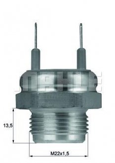 Перемикач BEHR TSW2