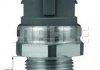 Переключатель BEHR TSW48D (фото 1)