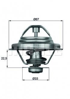 Термостат BEHR TX2480D (фото 1)