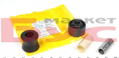 Ремкомплект амортизатора BELGUM BELGUM PARTS BG0606