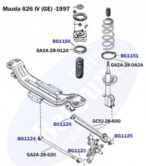 Сайлентблок рычага BELGUM BELGUM PARTS BG1123 (фото 1)