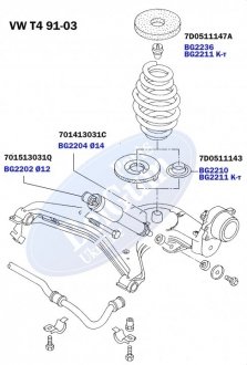 Комплект проставок пружины (задней) VW Т4 91-03 (верхняя/нижняя) BELGUM BELGUM PARTS BG2211