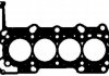 Прокладка головки цилиндров BGA CH0568C (фото 1)