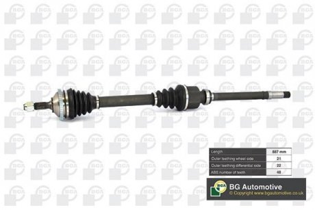 Полуось Peugeot 206 1.1-1.6 98-09 (21/22) 887mm (+ABS 48z) Пр. BGA DS6714RA