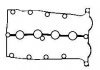 Прокладка клапанної кришки BGA RC0348 (фото 1)