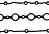Прокладка клапанной крышки BGA RC6500 (фото 1)