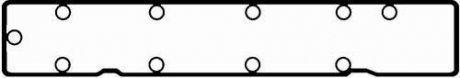 Прокладка клапанної кришки BGA RC8314