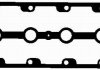Прокладка клапанной крышки BGA RC9306 (фото 1)
