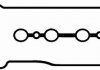 Набір прокладок кришки головки циліндра BGA RK4302 (фото 1)