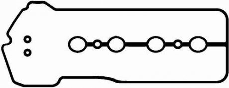 Набор крышки головки цилиндра. BGA RK4302 (фото 1)