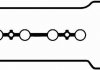 Набір прокладок кришки головки циліндра BGA RK4305 (фото 1)