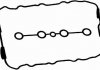 Набір прокладок кришки головки циліндра BGA RK4312 (фото 1)