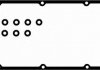 Набор крышки головки цилиндра. BGA RK4316 (фото 1)