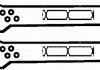 Набір прокладок кришки головки циліндра BGA RK6324 (фото 1)