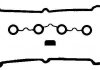 Набір прокладок кришки головки циліндра BGA RK6378 (фото 1)