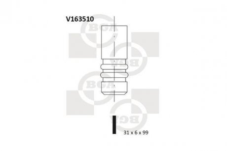 Всмоктуючий клапан BGA V163510
