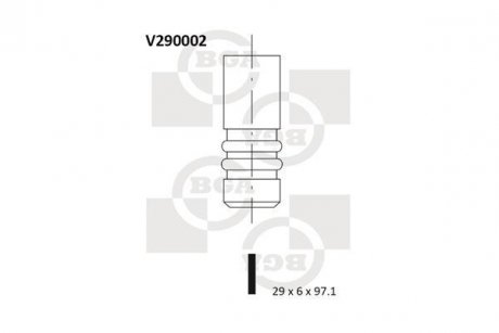 Всмоктуючий клапан BGA V290002