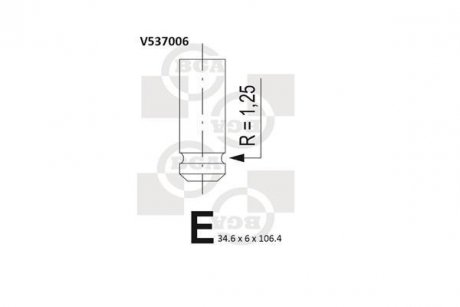 Всмоктуючий клапан BGA V537006