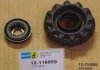 Опора стойки амортизатора 12-116959 BILSTEIN 12116959 (фото 1)