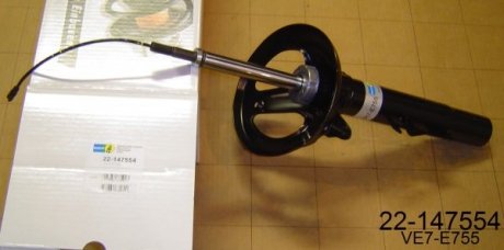 Амортизатор регульован. передн BILSTEIN 22147554