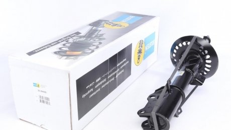 Амортизатор підвіски BILSTEIN 22264091