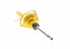 Амортизатор JEEP Cherokee "FR "13>> BILSTEIN 22266781 (фото 4)