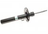 Амортизатор BMW P. X3/X4 (G01/G02) 17- PR BILSTEIN 22298560 (фото 3)