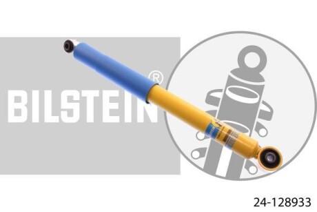 Амортизатор спортивний BILSTEIN 24128933