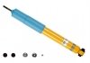 Амортизатор BILSTEIN 24-224000 (фото 1)