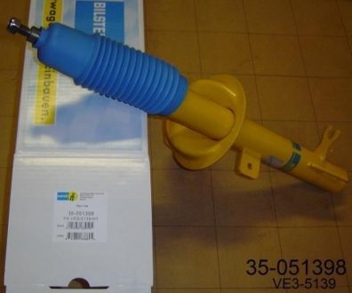 Амортизатор BILSTEIN 35051398