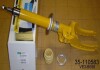 Амортизатор спортивний BILSTEIN 35110583 (фото 1)