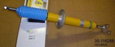 Амортизатор спортивний BILSTEIN 35-116288