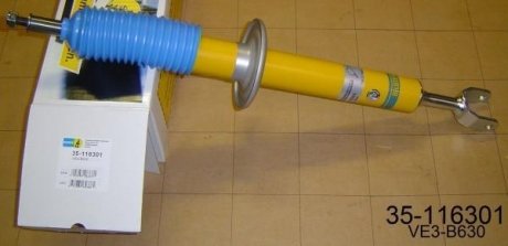 Амортизатор спортивний BILSTEIN 35-116301