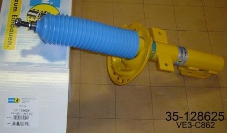 Амортизатор спортивний BILSTEIN 35128625