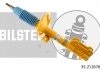 Амортизатор BILSTEIN 35212676 (фото 1)