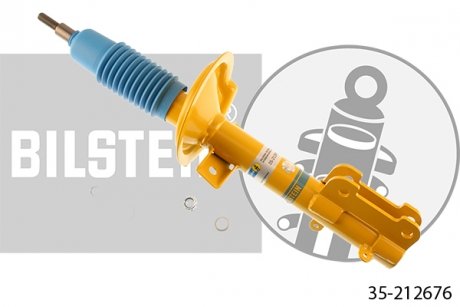 Амортизатор BILSTEIN 35212676