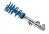 Ходовая часть в сборе, амортизатор BILSTEIN 47124813 (фото 3)