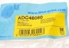 Опора, стабилизатор BLUE PRINT ADC48080 (фото 5)