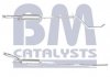 Фільтр сажі BM CATALYSTS BM11320H (фото 1)