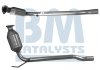 Катализатор BM80025H BM CATALYSTS