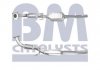 Катализатор BM CATALYSTS BM80091H (фото 1)